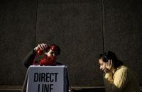 Iran Hot Line Iran Hot Line