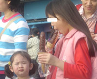 Sex Japan 02 Rn Sex Japan 02 Rn